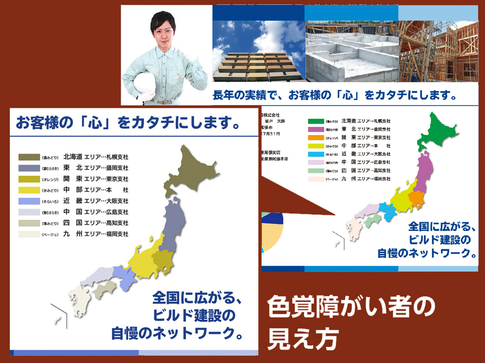 Graphic-a.jpg