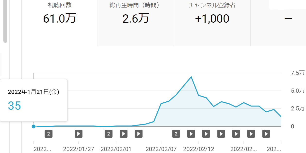スクリーンショット (183).png
