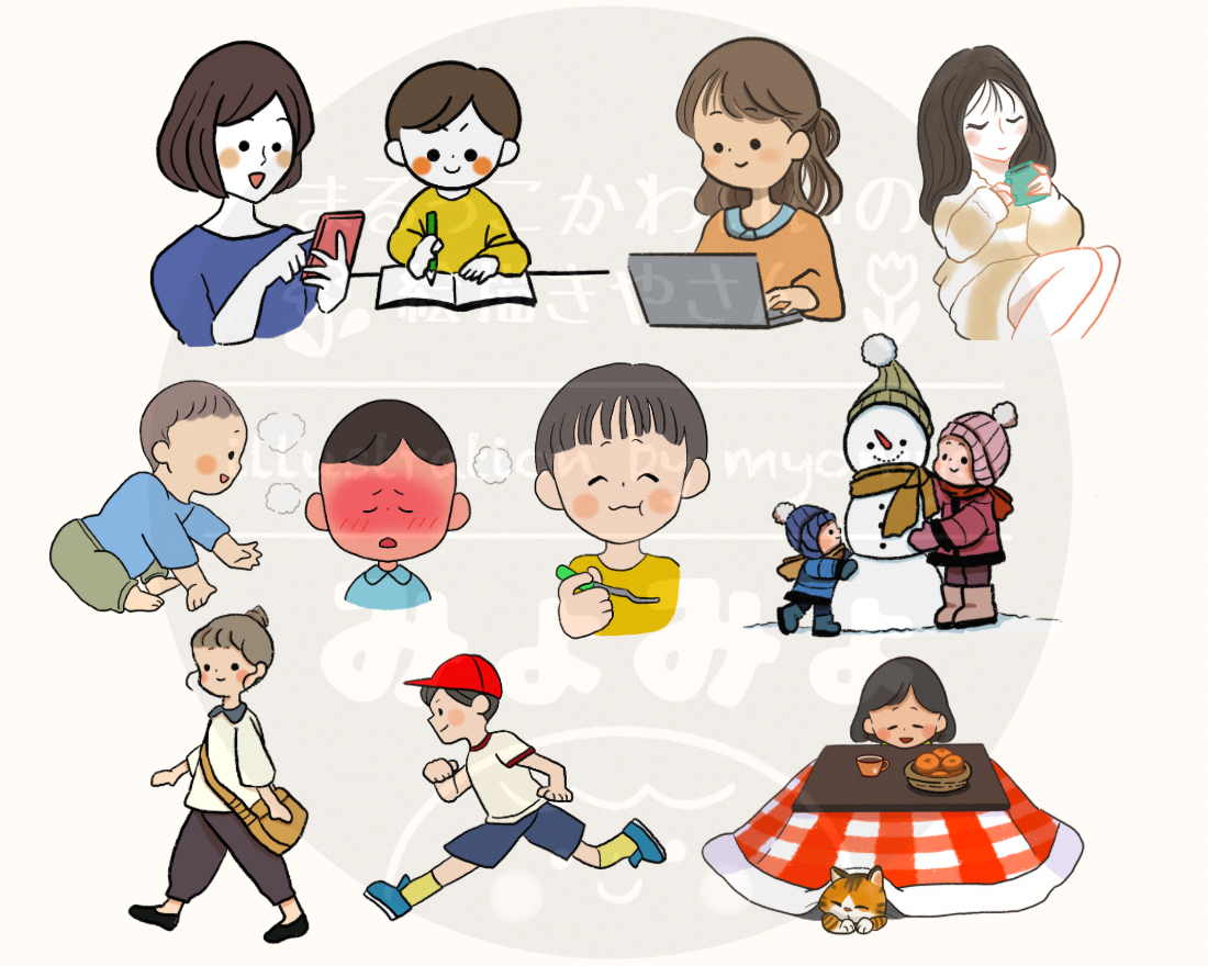 イラストカット - 1.png