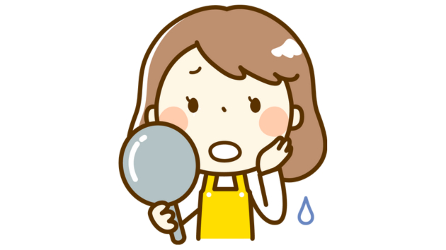 自己否定ブログ用.png