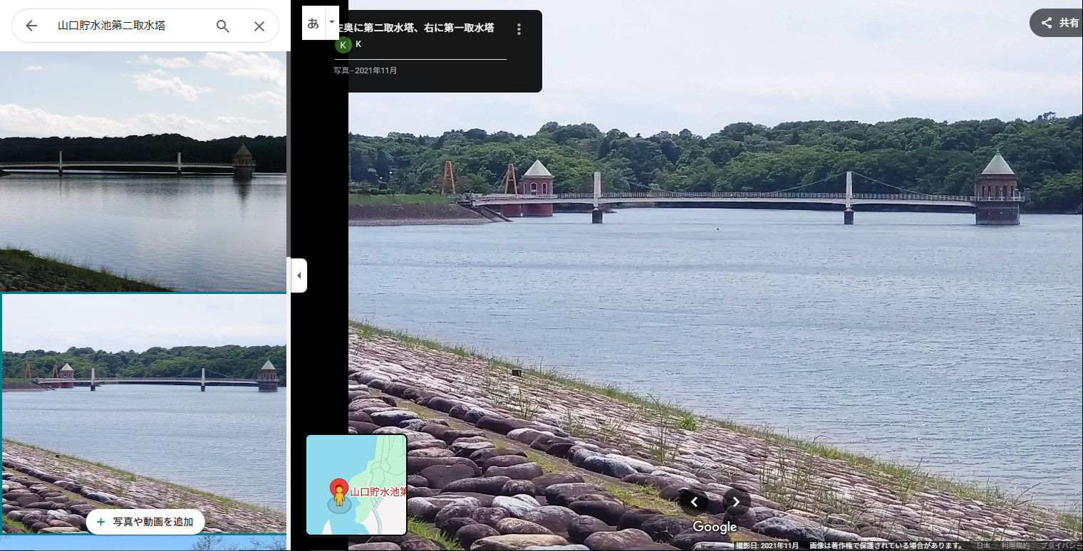 狭山湖-2.PNG