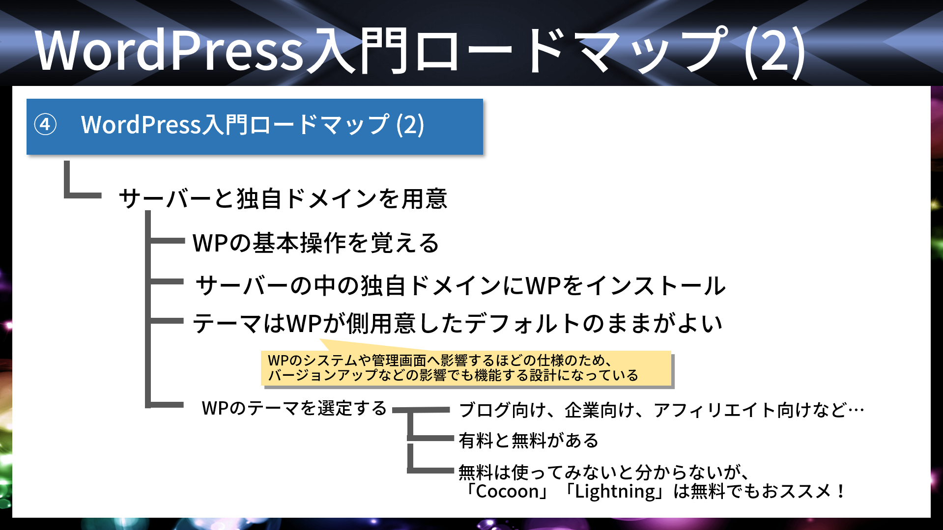 20240902-6.png