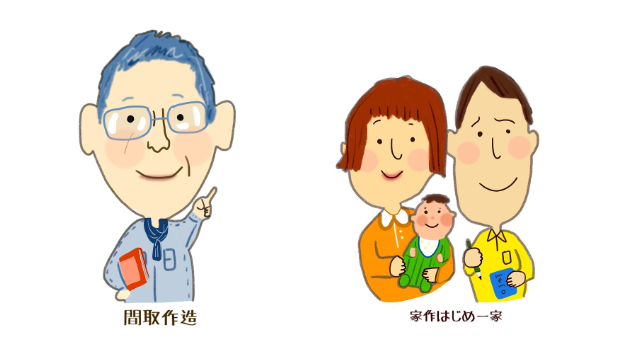 無題 - 2022年2月6日 17.57.17.png