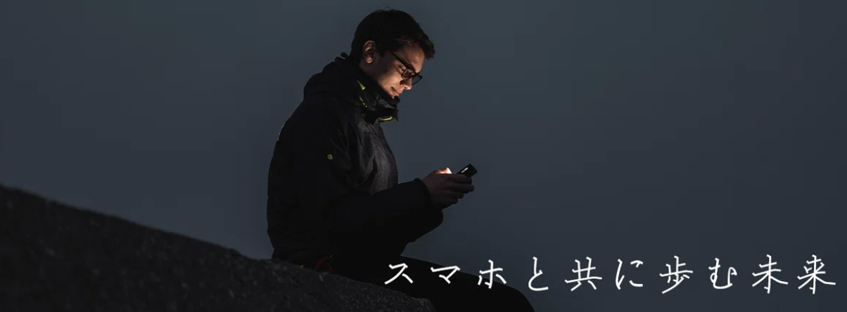 スクリーンショット 2025-08-13 12.26.26.png