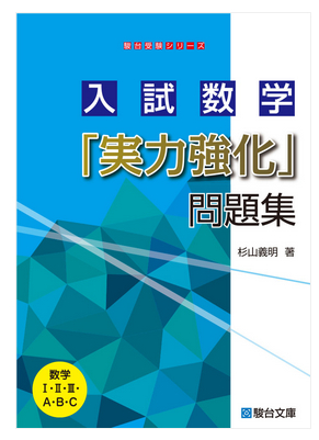 タイトルなし.png