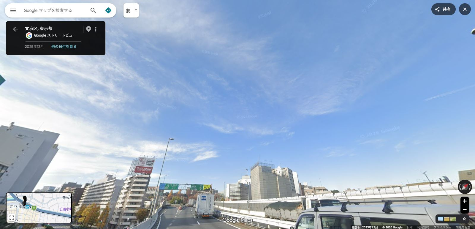 首都高江戸川橋.JPG