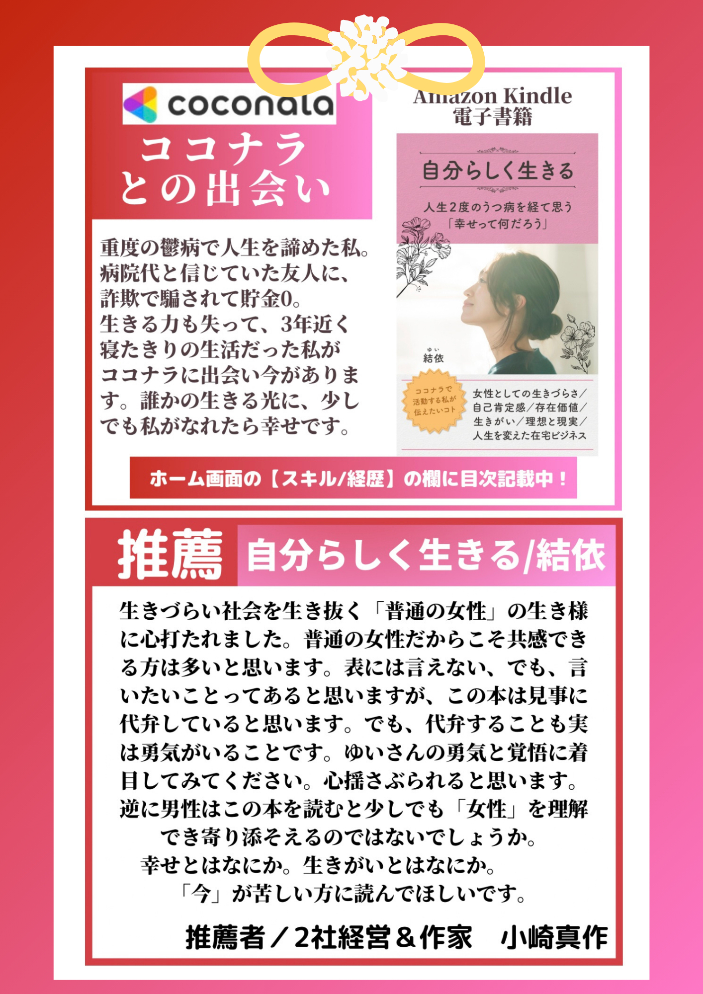 image0.png