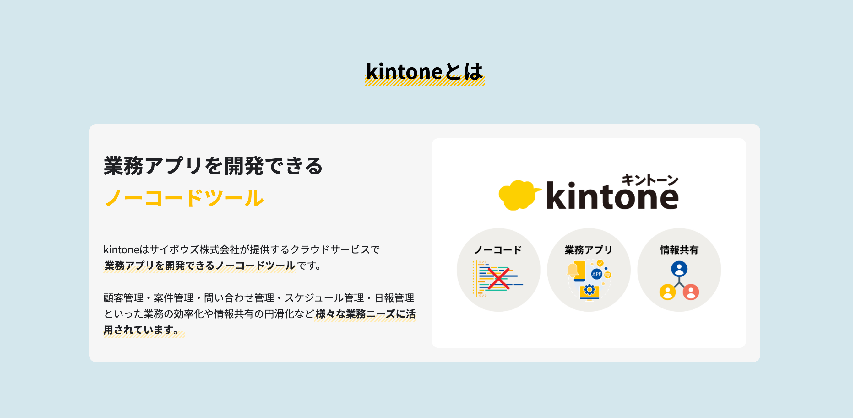 スクリーンショット 2025-02-17 10.45.02.png