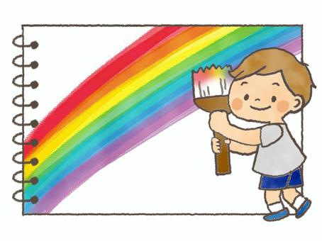虹を描く.jpeg