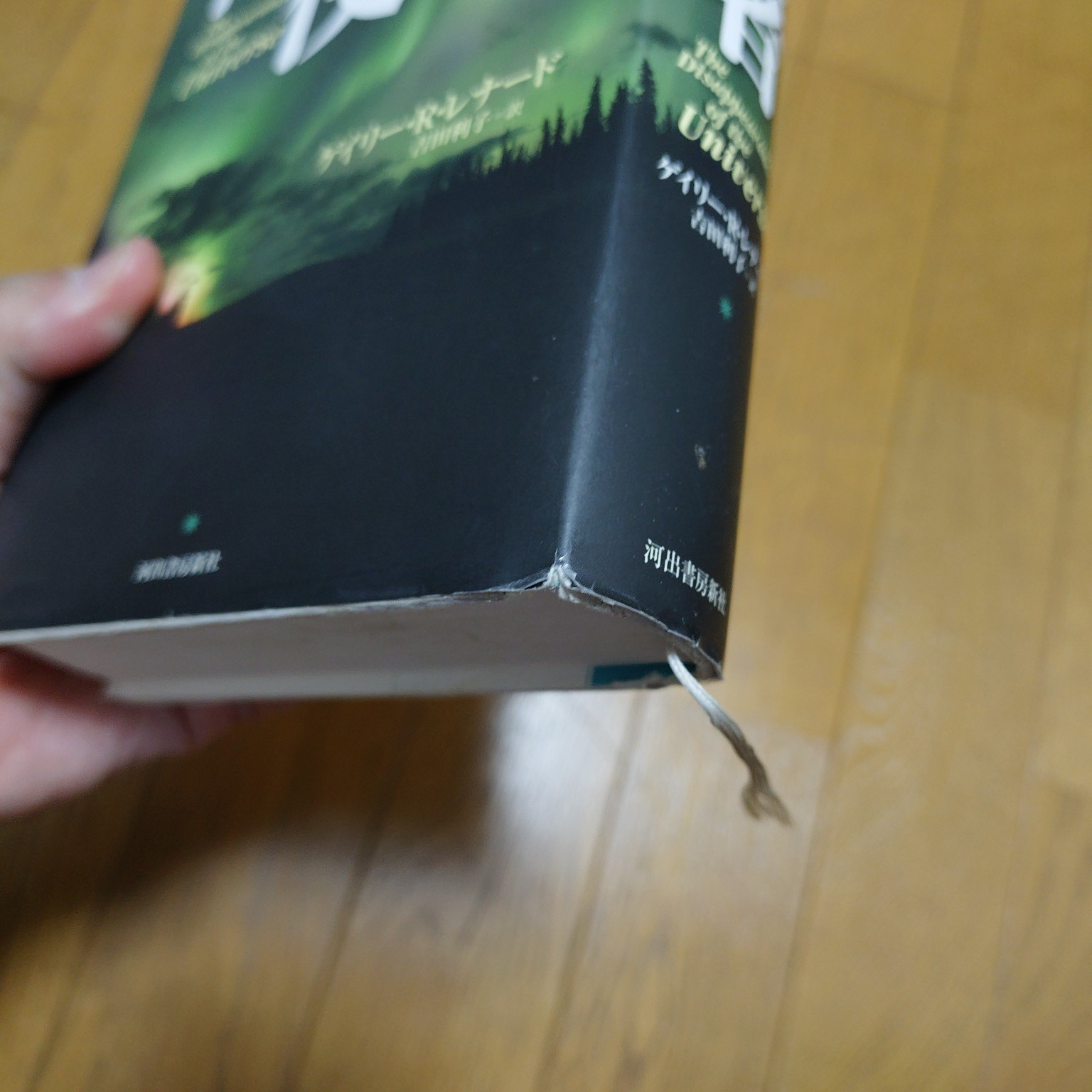 ChatGPT 画像 2026年10月14日 22_59_02.jpg