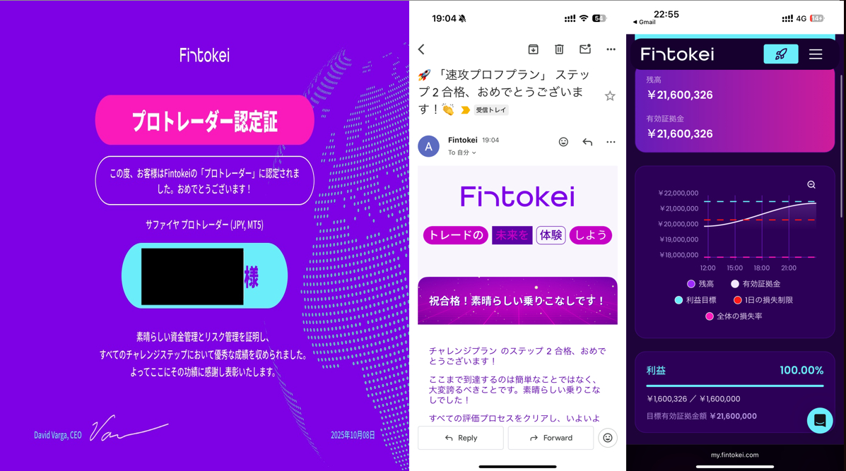 スクリーンショット 2025-11-16 022326.png
