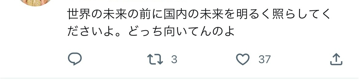 EF7B776A-5D9C-4A27-BDBC-CEB3DF040E0F.jpeg