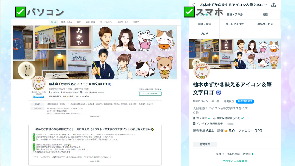 blog04.PNG