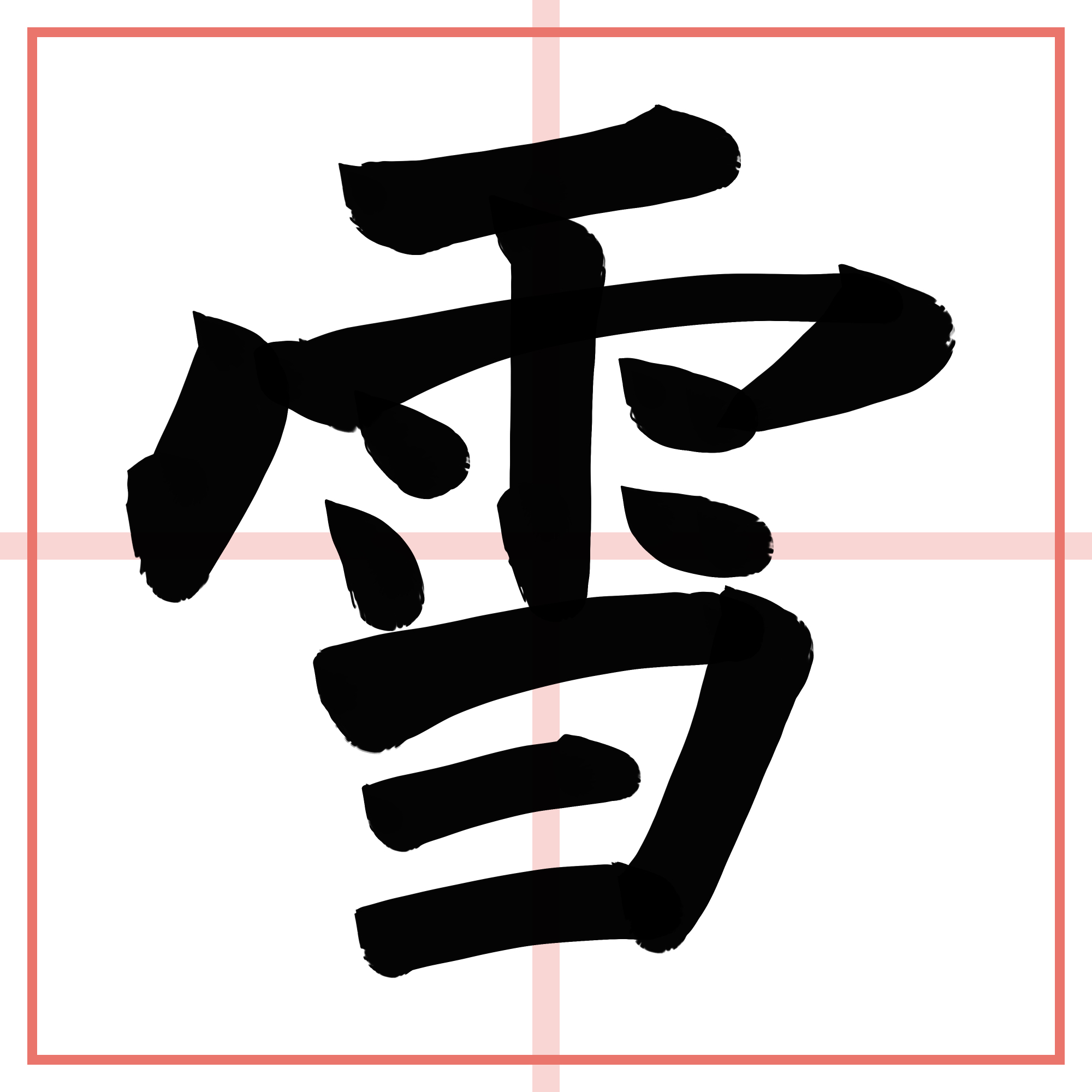 無題913_20240216213611.PNG