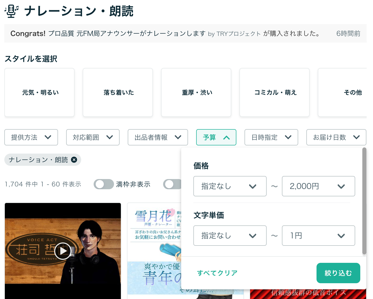 スクリーンショット 2023-02-12 22.42.33.png