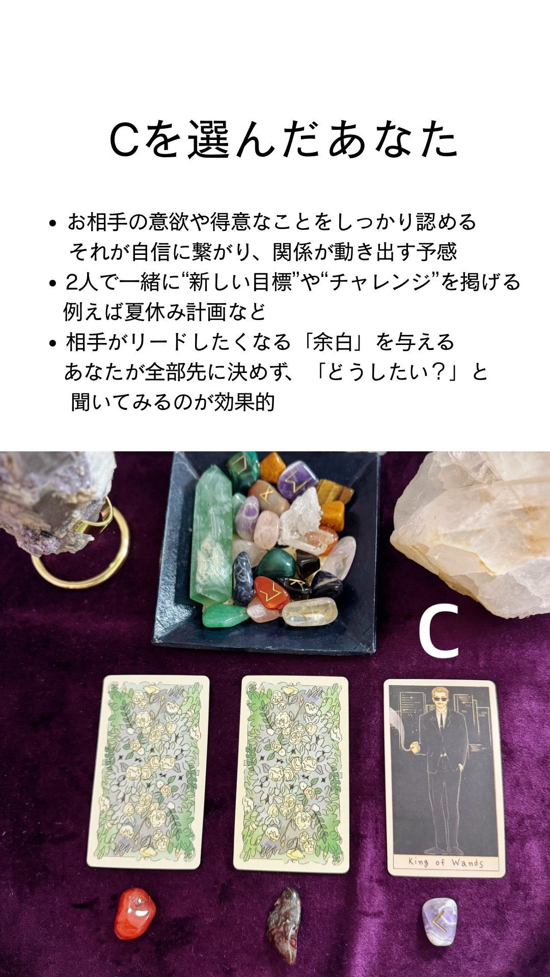 見出しを追加 - 4.png