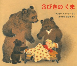 10.5.jpg