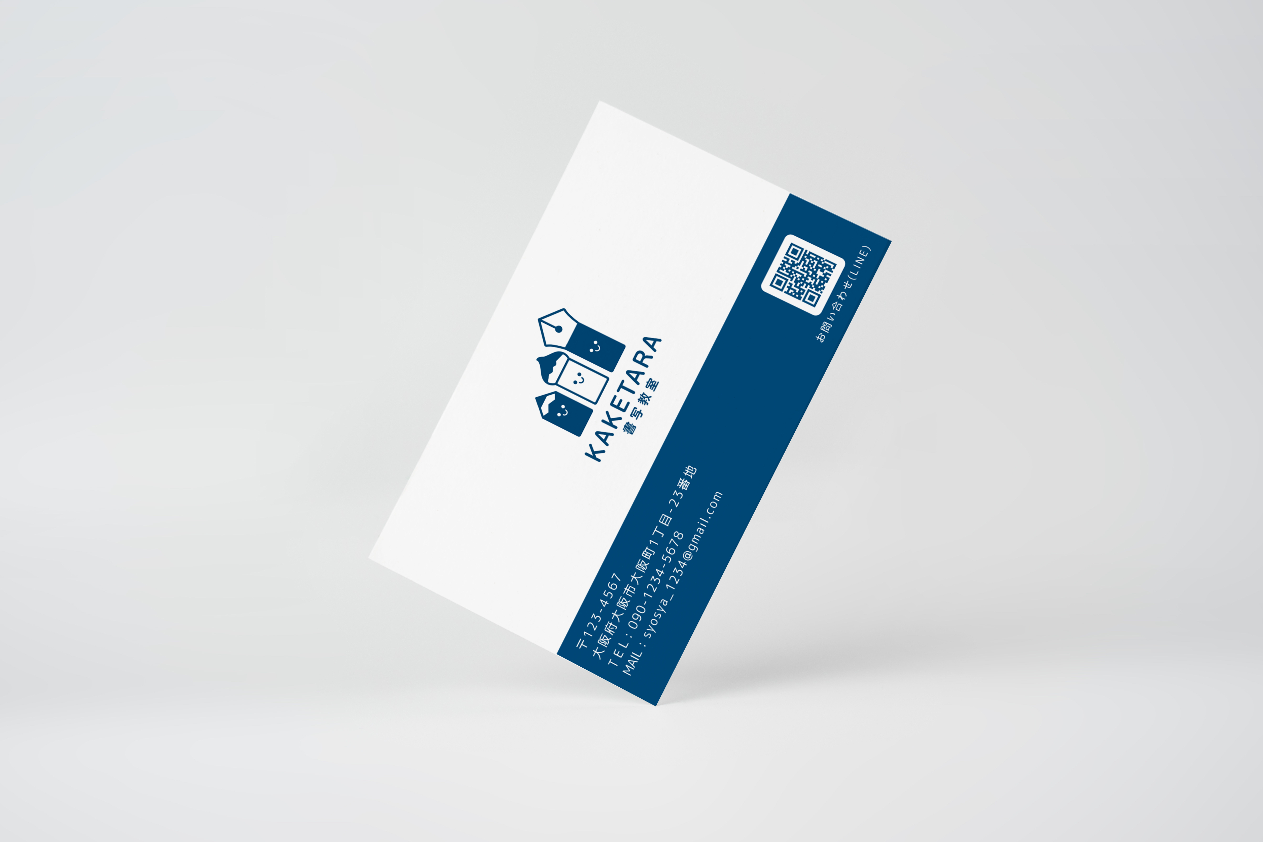 AdobeStock_504720073.png