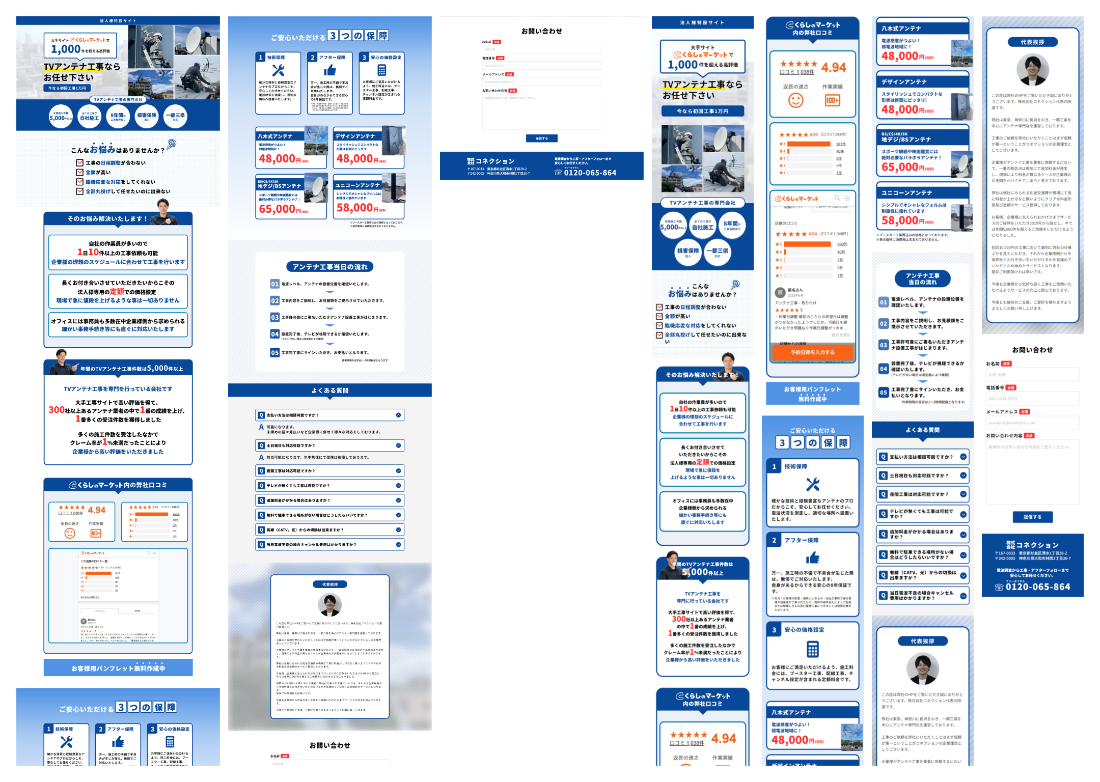 sample-1.png