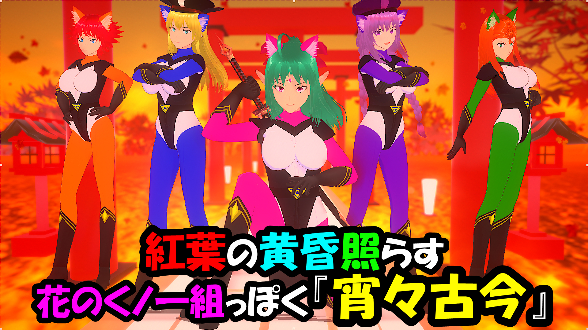 スナップショット- 19.png