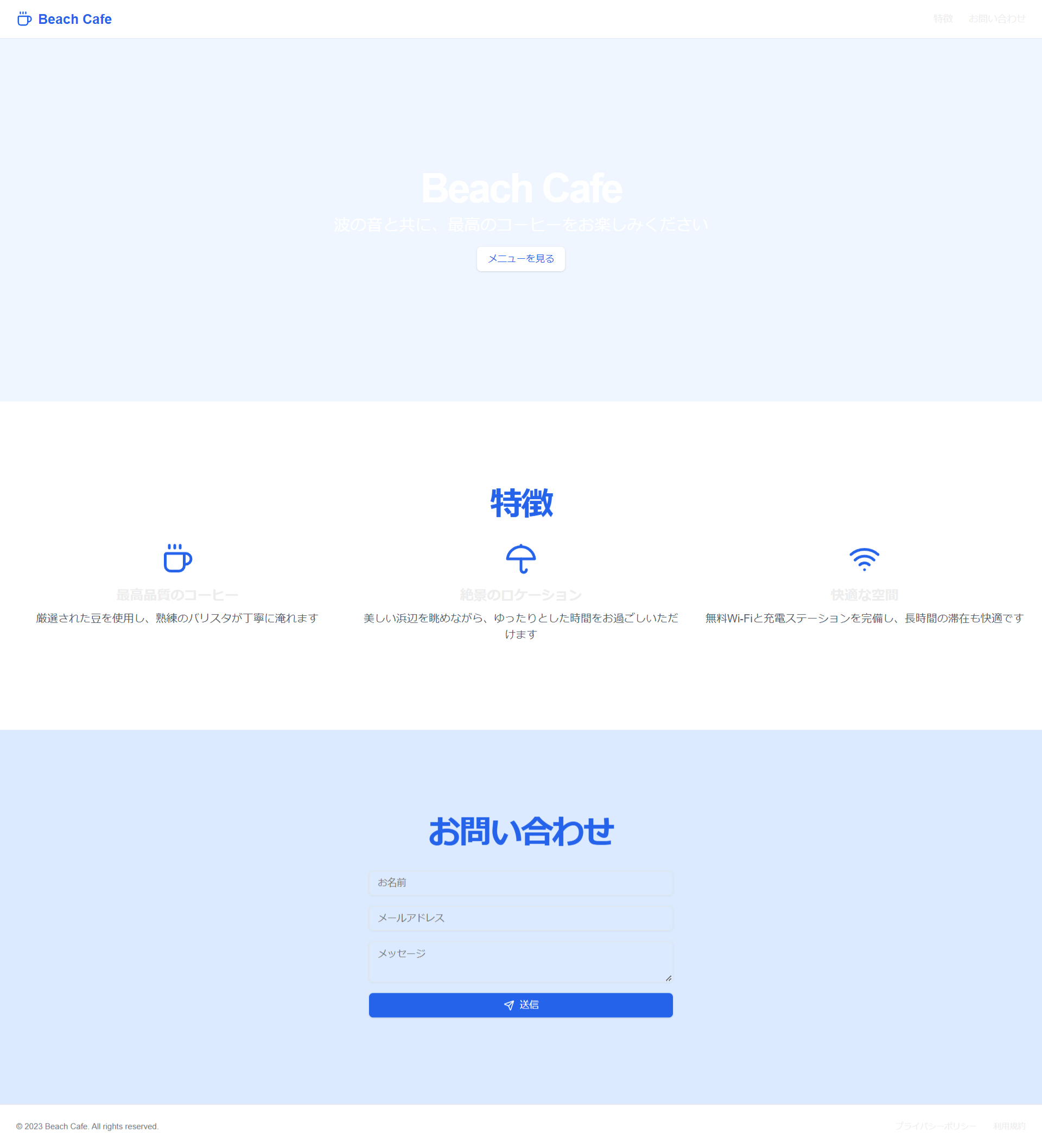 FireShot Capture 069 - Create Next App - localhost.png