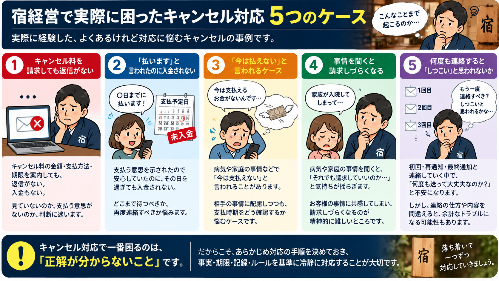 ChatGPT Image 2026年9月9日 16_13_26.png