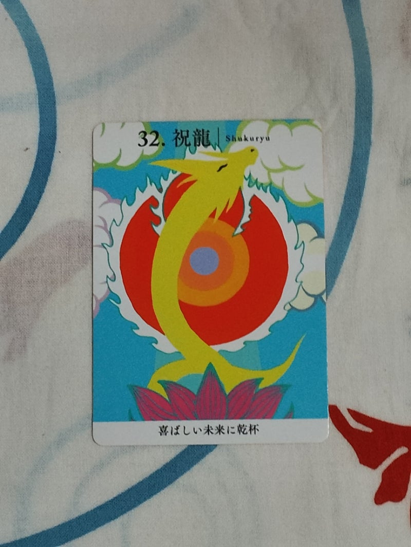o0811108015653665913.jpg