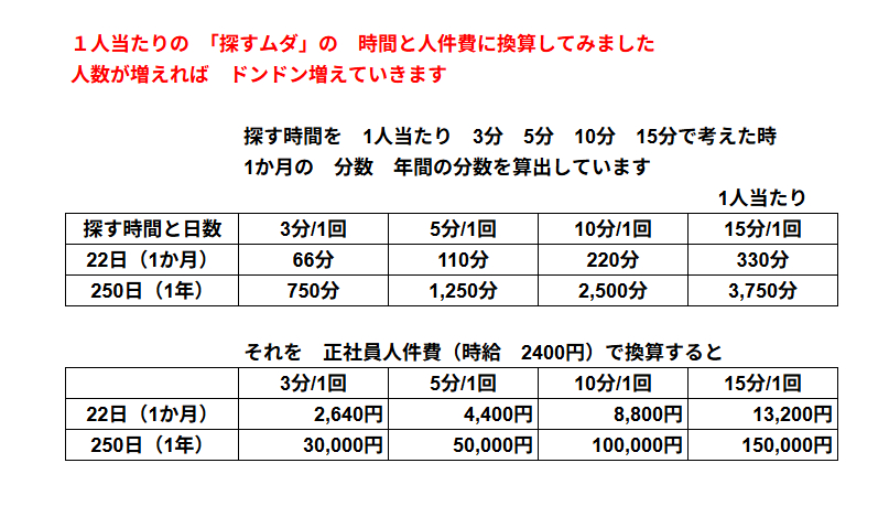 スクリーンショット 2026-10-04 073700.png
