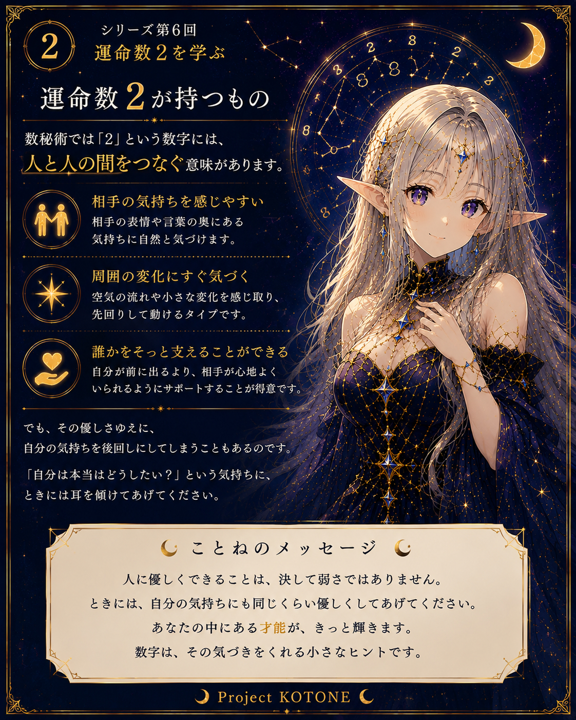 a7d6c7be-5ed0-4499-9f17-e04aff68b93b.png