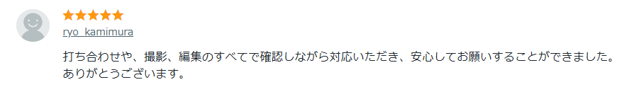 スクリーンショット 2026-09-16 221531.png