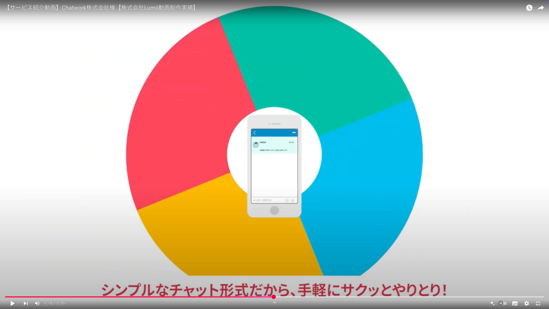 スクリーンショット 2025-01-17 0.52.09（2）.png