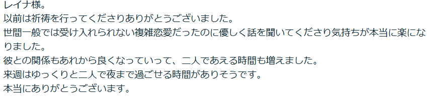 スクリーンショット 2025-02-15 130434.png