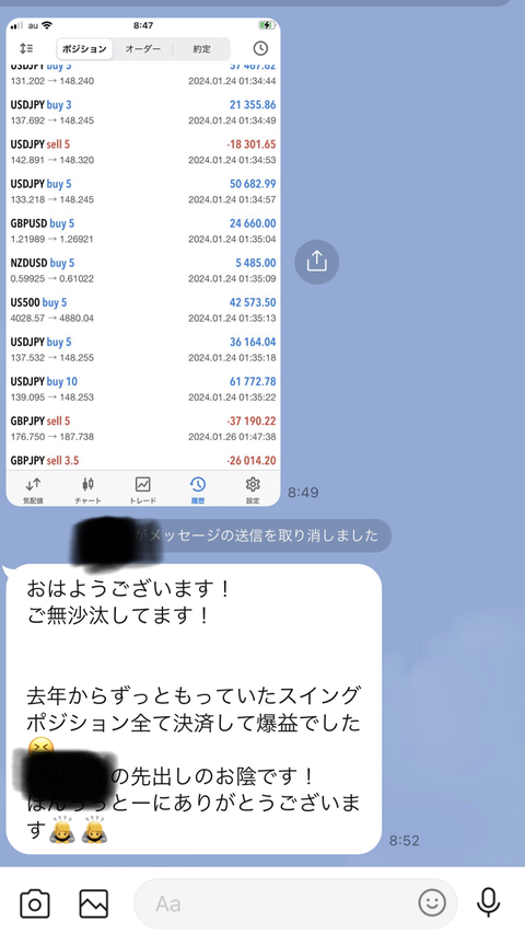 44258c0c-s.png