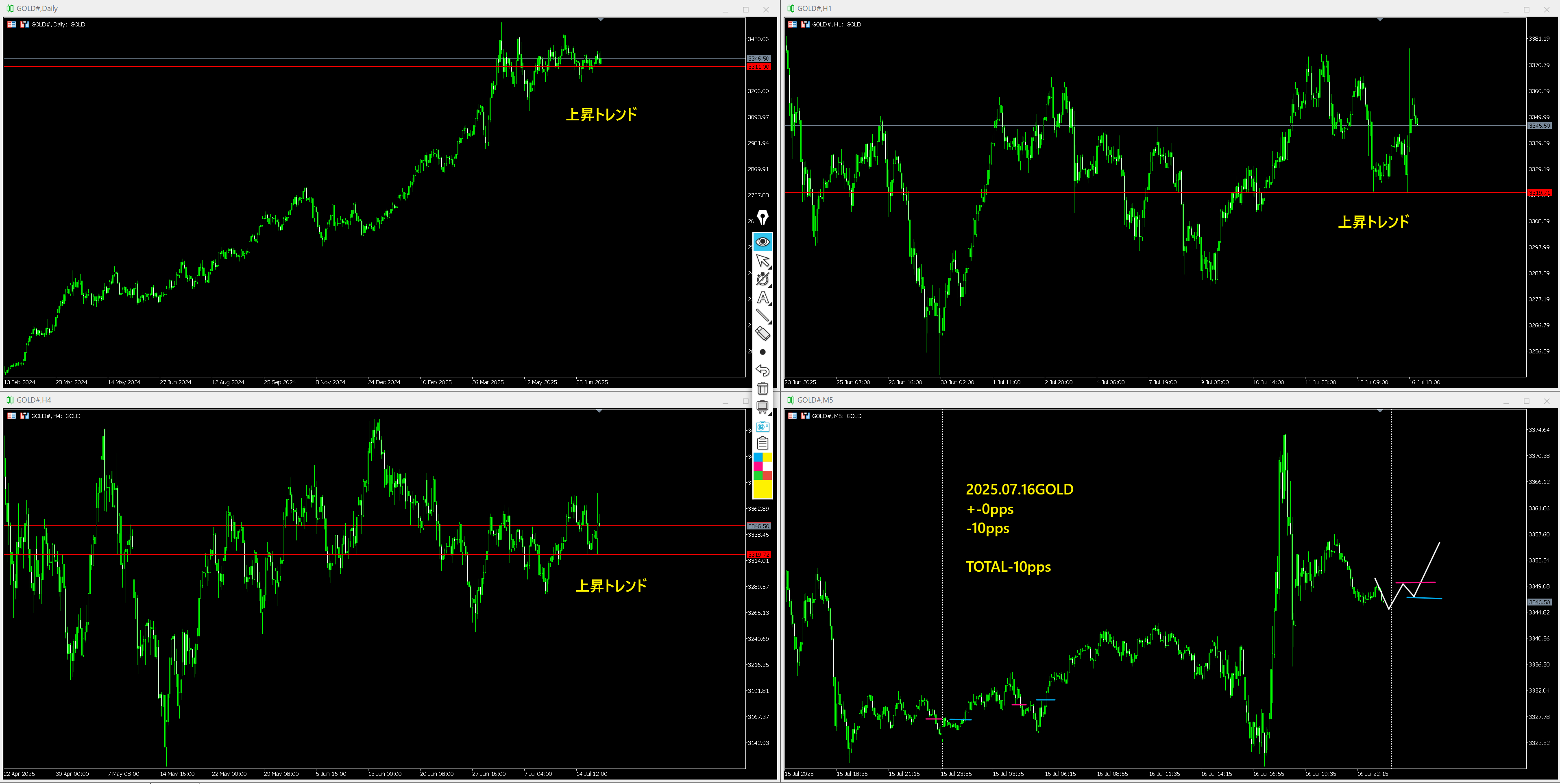 Screen Shot 2025-07-17 at 5.35.png