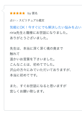 スクリーンショット 2026-05-17 10.28.07.png