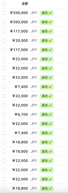 コンテンツ実績.jpg