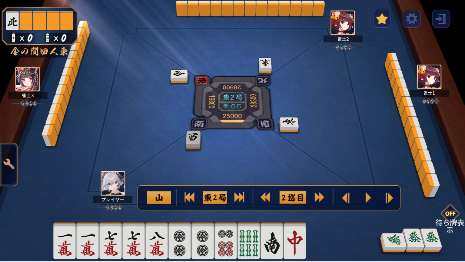 2z.png