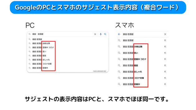 名称未設定 (630 × 354 px) (16).png