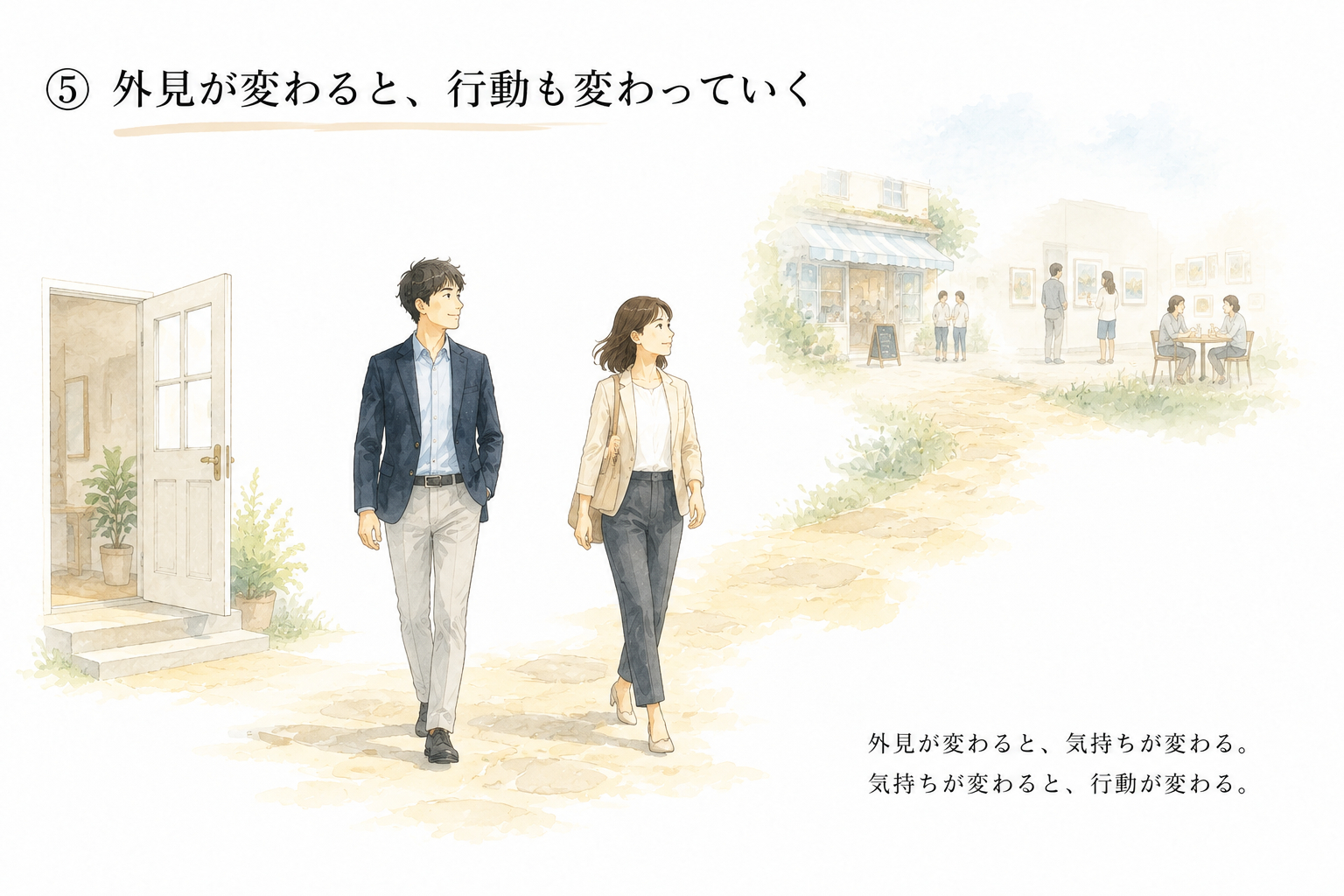 0011087d-78d0-4ccb-a493-0c739e4a35cf.png