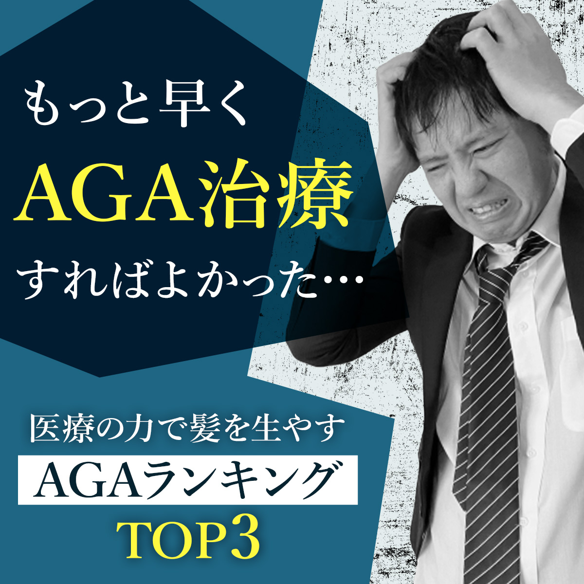 241103-2アートボード 1.jpg