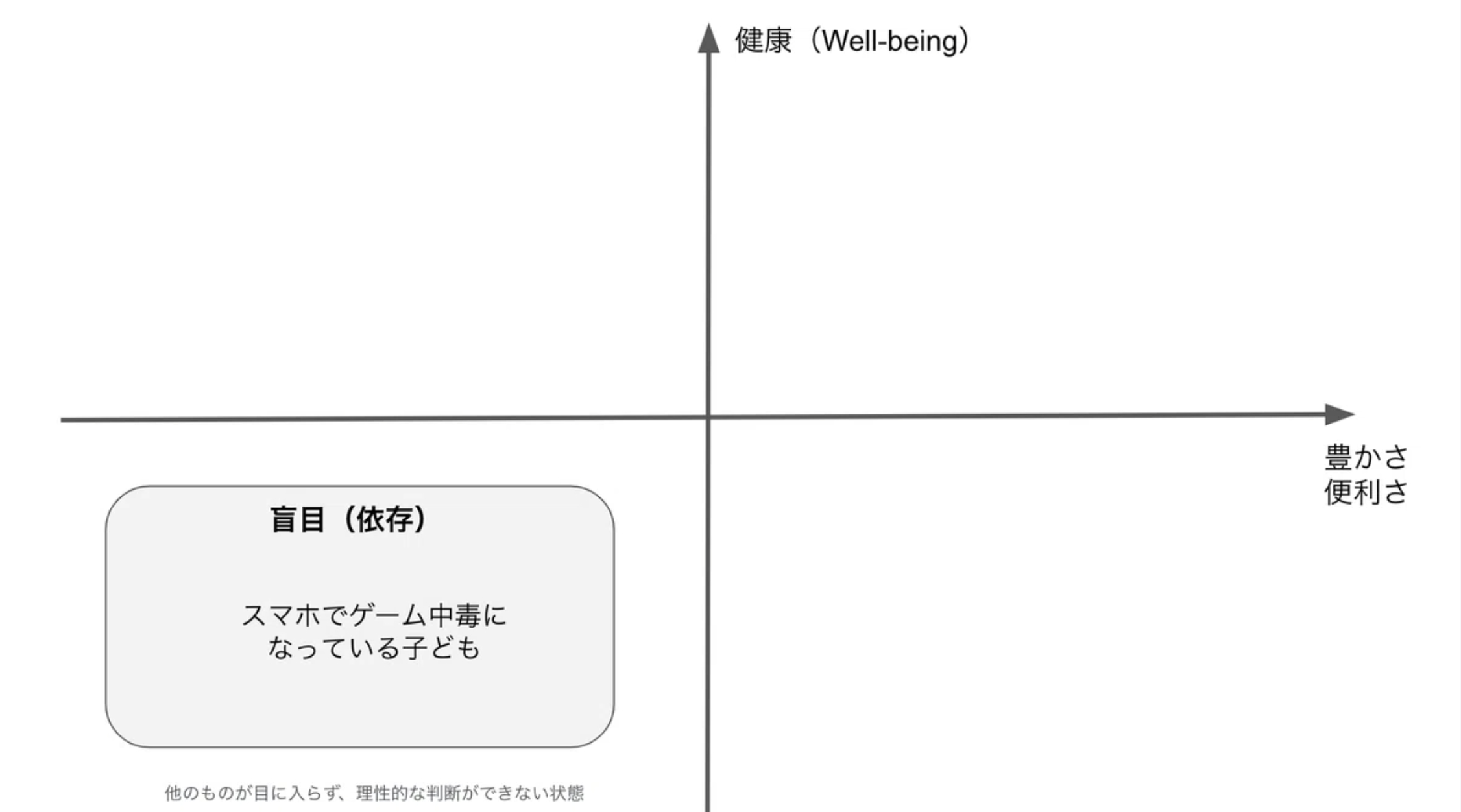 スクリーンショット 2025-08-13 12.27.36.png
