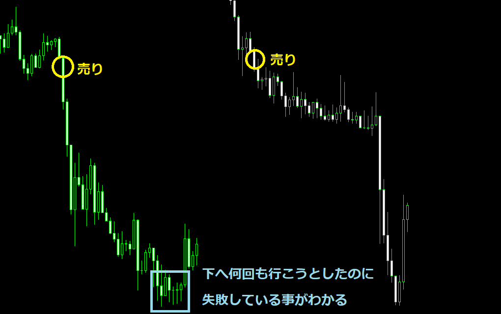 決済2-1.png