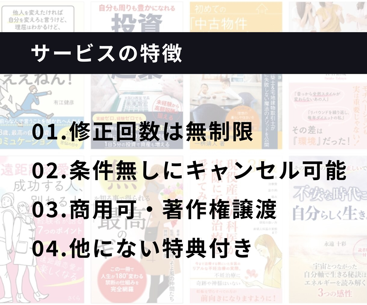 e981a28c-6322091.png.jpeg
