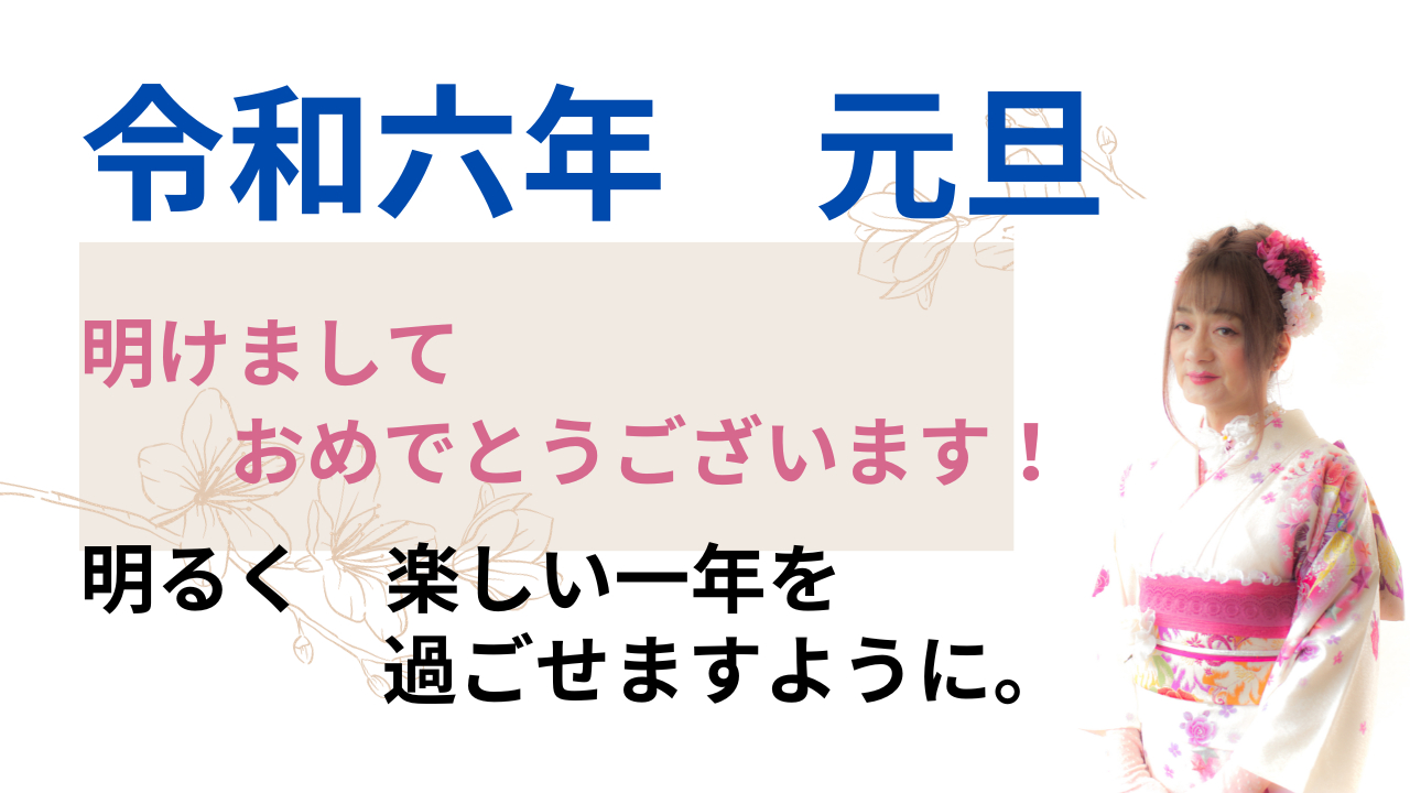 グループ (1).png