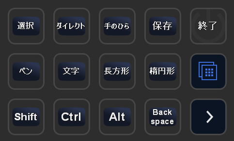 スクリーンショット (39).png