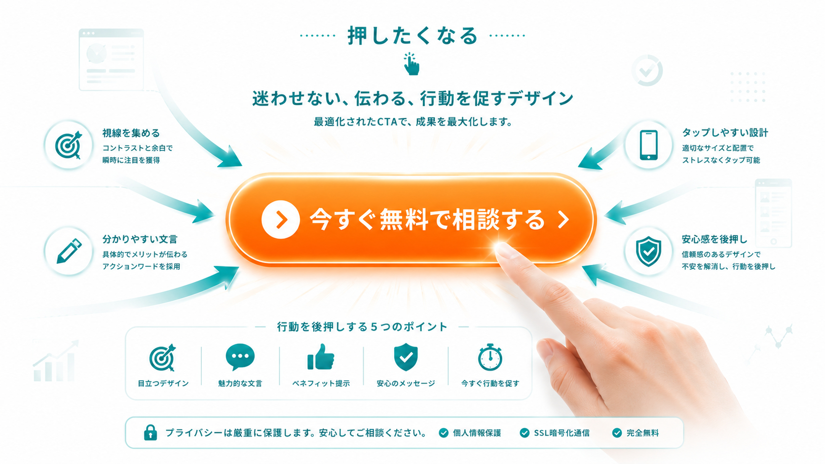 ChatGPT Image 2026年5月9日 16_40_06.png