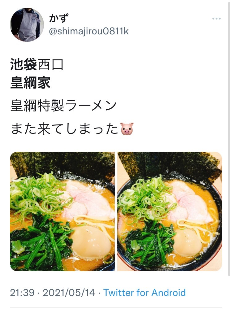 S__38649862.jpg