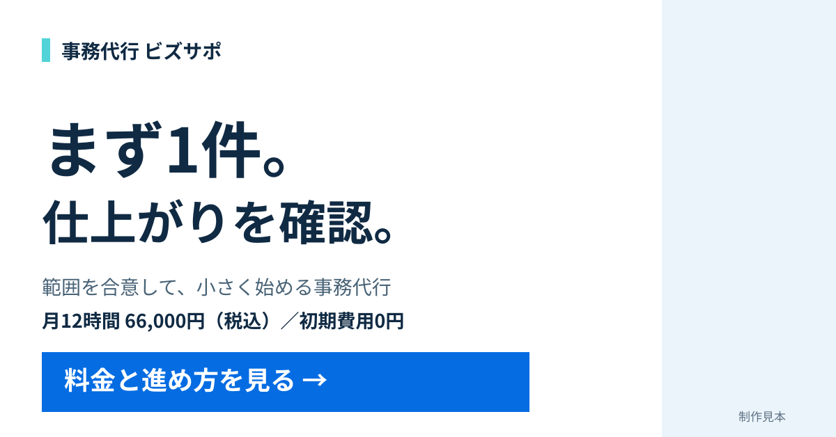 C_1200x628.png