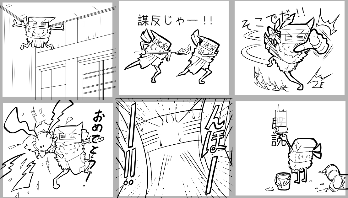 LINEスタンプ.jpg