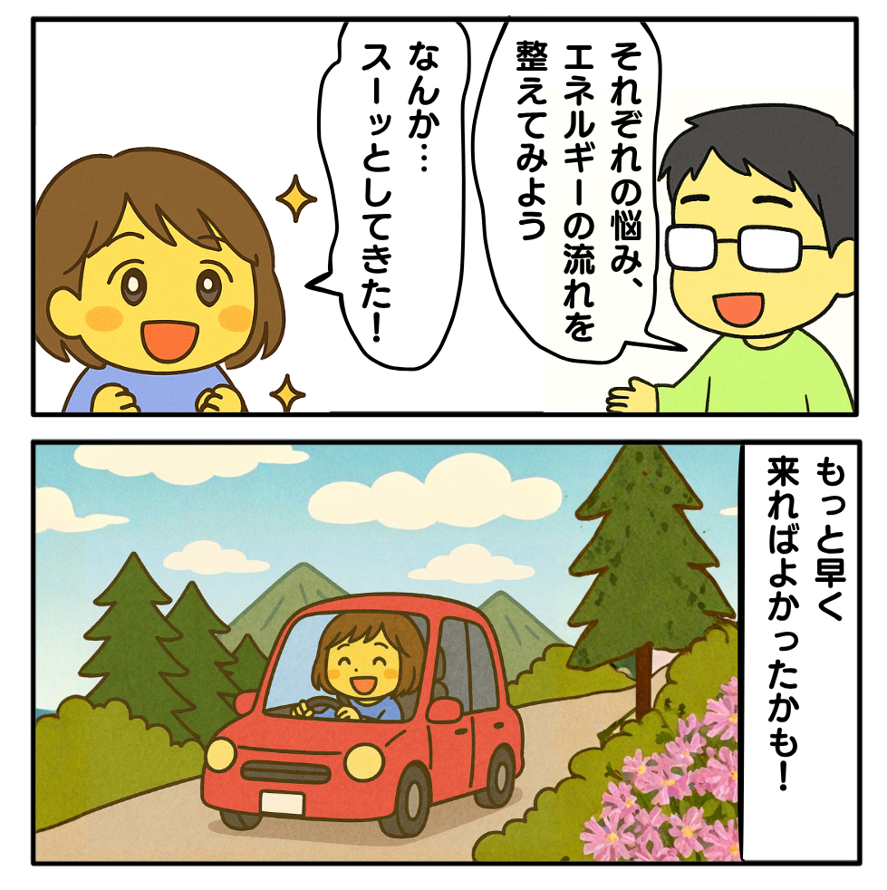 久しぶりhiroスピ2.png